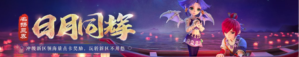 龙溪股份股票